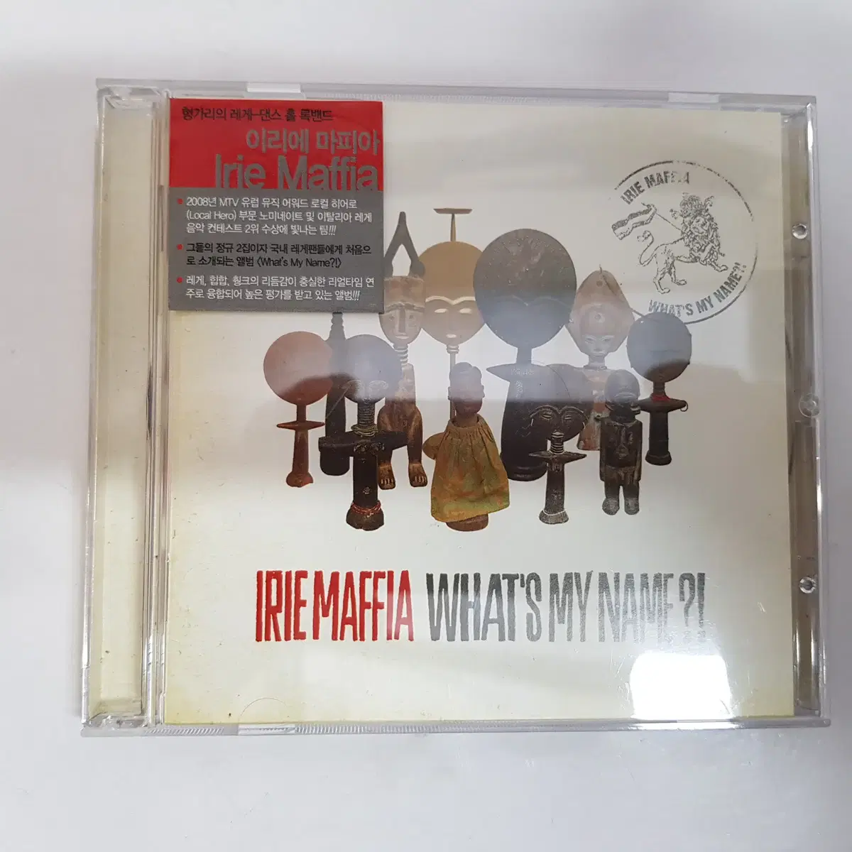 Irie Maffia - What's My Name?!  CD